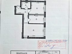 Popesti Leordeni strada Amurgului